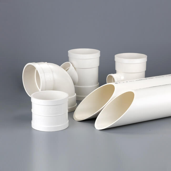 蘭塔管道、產(chǎn)品中心、PVC-U給水管系列